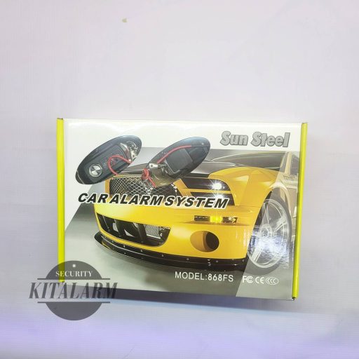 دزدگیر ساده هوتای سان استیل آی سی بزرگ